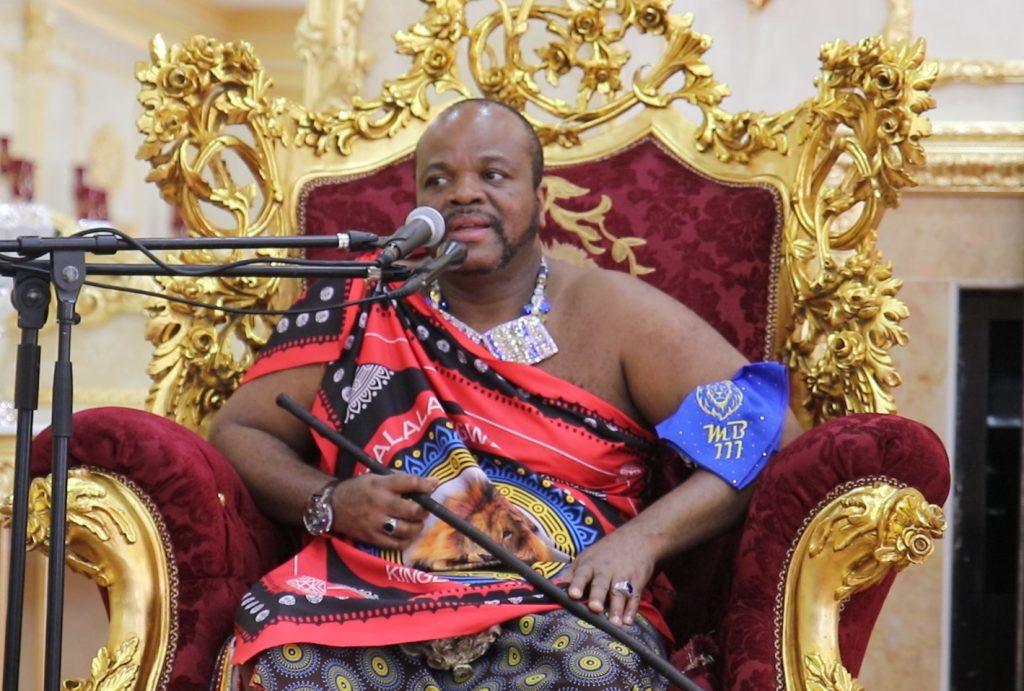 King, Mswati III, Qatar,