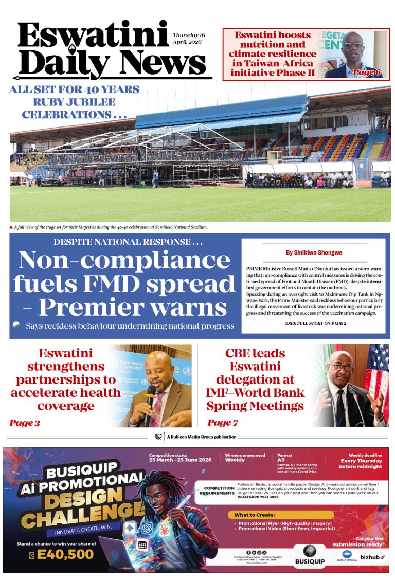 EDN 16 April 2026