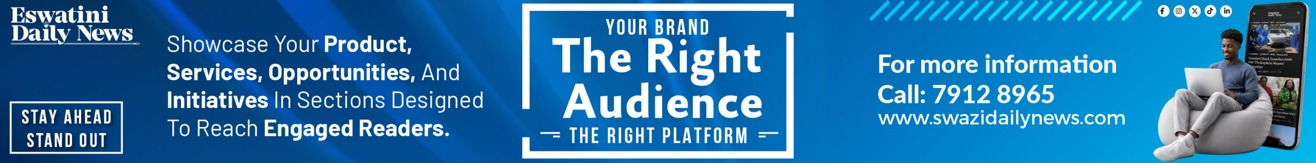 Advertisement